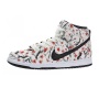 Nike SB Du Hi Pro Cherry Bloss...